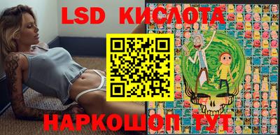 круглые Моздок