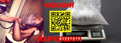 амфетамин Можайск