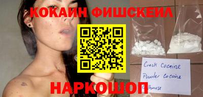 круглые Моздок