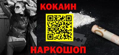 круглые Моздок