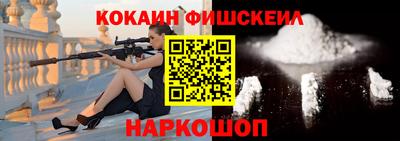круглые Моздок