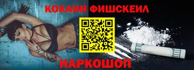 метамфетамин Можга