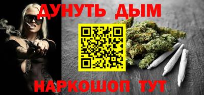 круглые Моздок