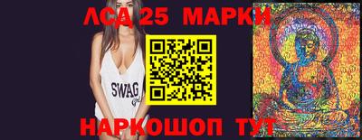 круглые Моздок