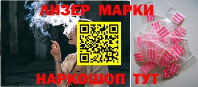амфетамин Можайск