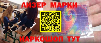 амфетамин Можайск