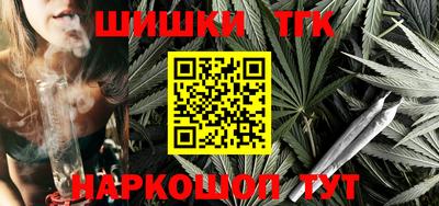 метамфетамин Можга
