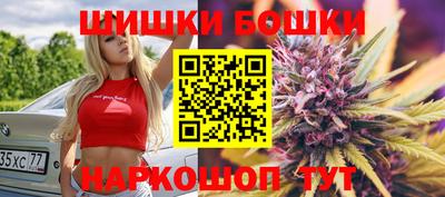 амфетамин Можайск