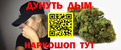 метамфетамин Можга