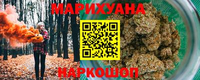 круглые Моздок