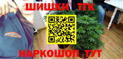 метамфетамин Можга