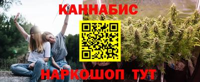 амфетамин Можайск