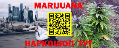 круглые Моздок