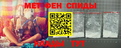 круглые Моздок