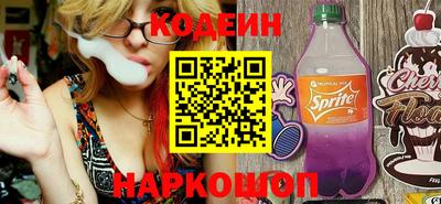 круглые Моздок