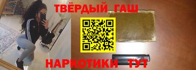 метамфетамин Можга