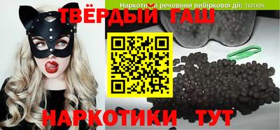 метамфетамин Можга