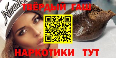 амфетамин Можайск